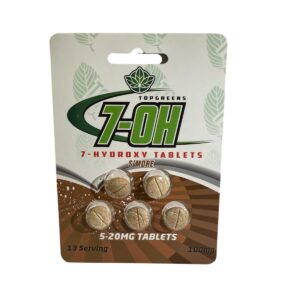 S’more- 20 mg 100 mg total  13 servings.