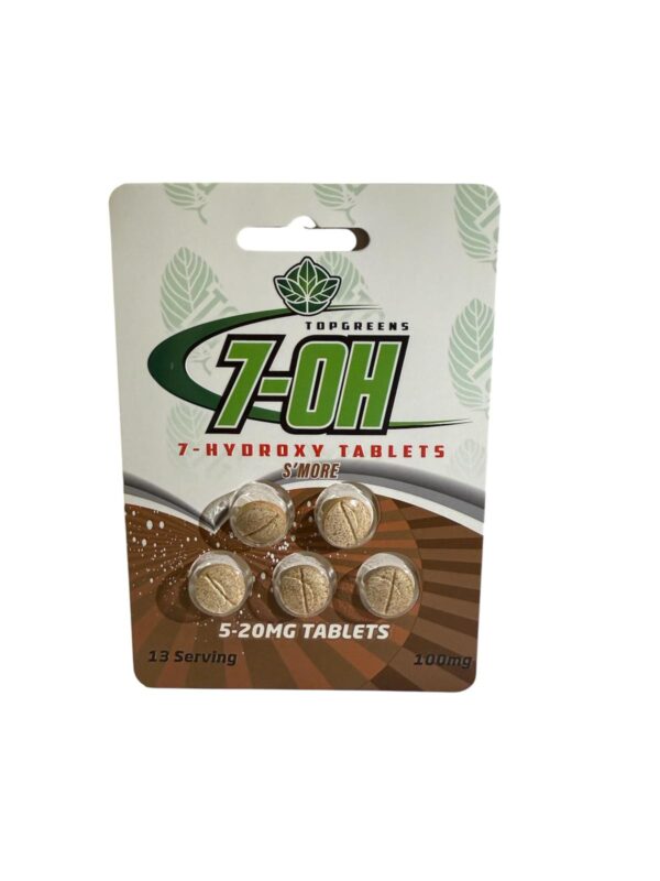 S’more- 20 mg 100 mg total  13 servings.